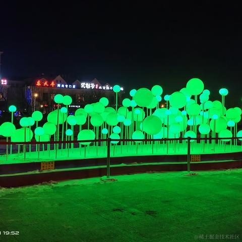 私涙洇于2023-04-07 08:08发布的图片