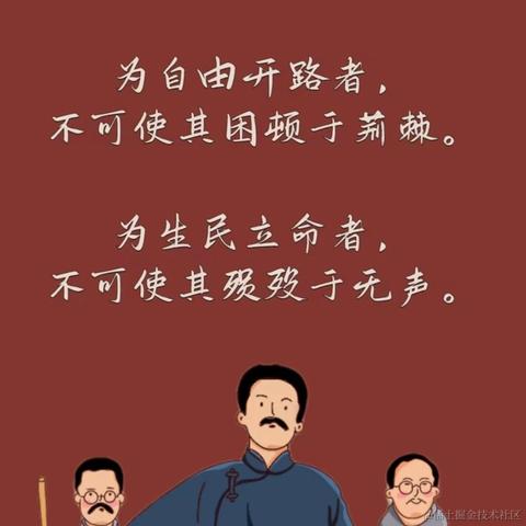 共饮一杯无于2023-04-06 12:48发布的图片