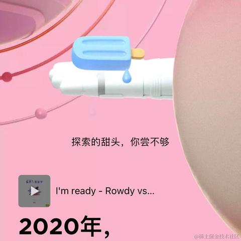 In_the_mood于2020-12-28 17:22发布的图片