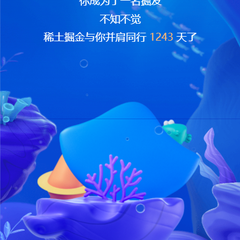 Earl_Lam于2022-01-10 15:14发布的图片