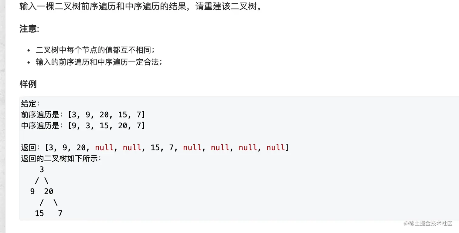 截屏2021-08-09 下午8.38.34.png