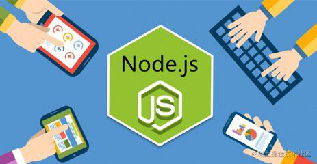 Node.js 