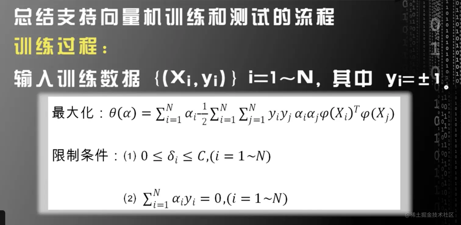 屏幕快照 2021-05-20 11.03.36.png