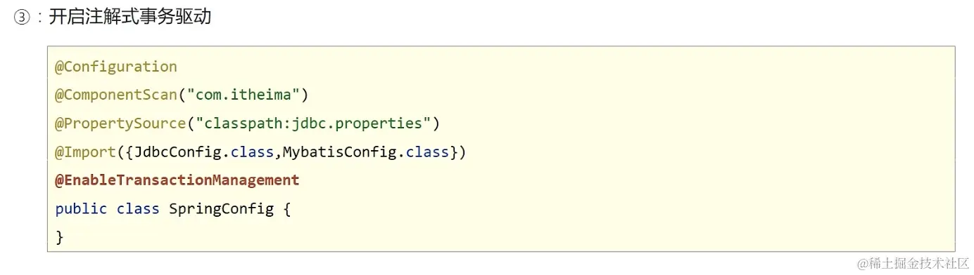 截屏2023-12-02 17.04.03.png