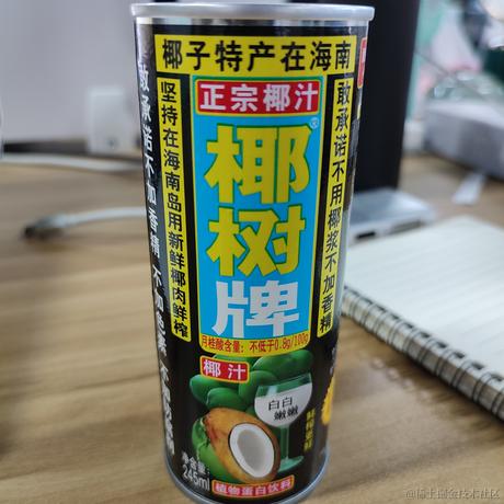 王中阳讲AI编程于2022-04-17 12:03发布的图片