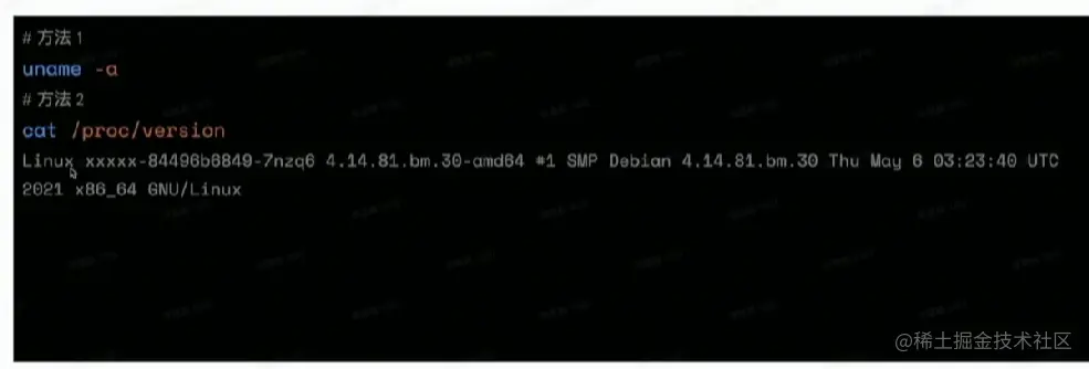 屏幕截图 2023-04-14 113805.png