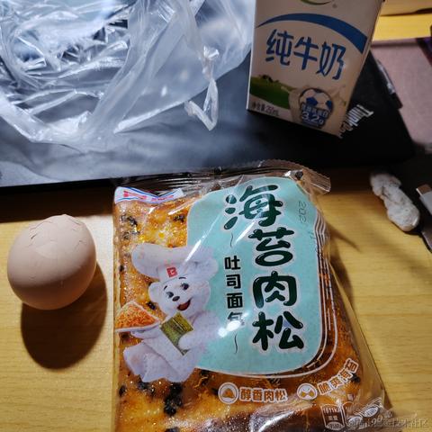 晚晚郁金香于2022-11-17 12:27发布的图片