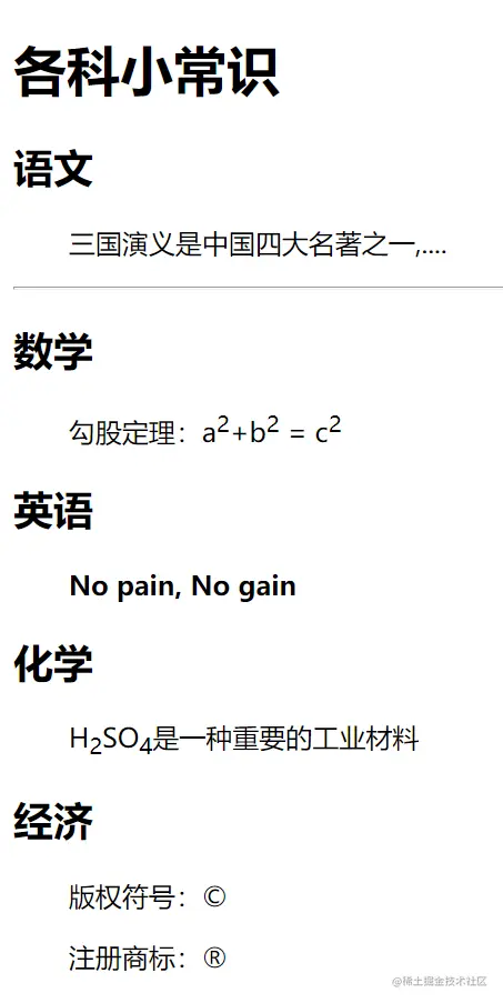 Pasted image 20211225193417.png