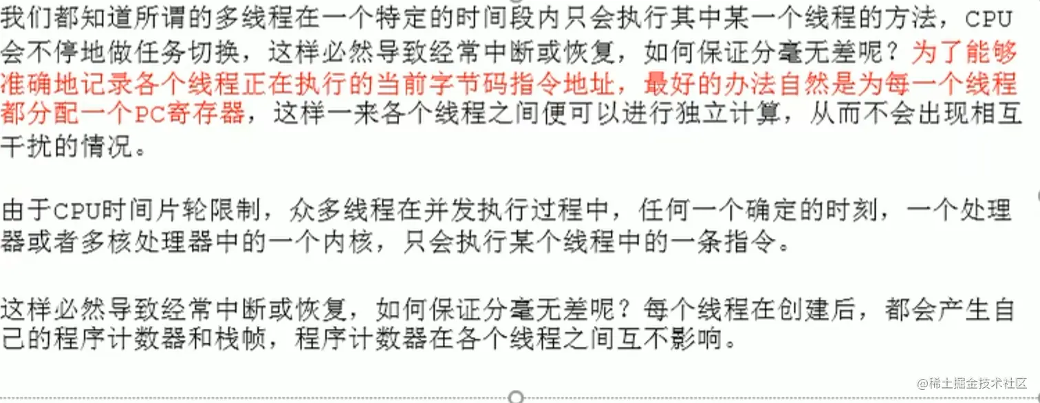 image-20230218164704120.png