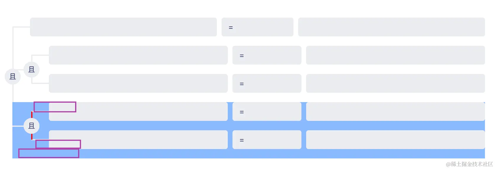 Untitled 6.png