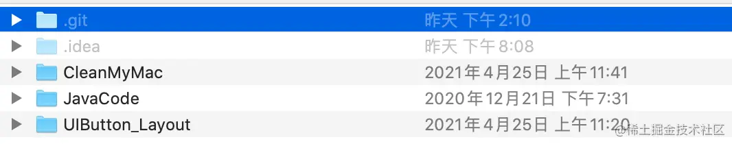 Mac隐藏文件展示