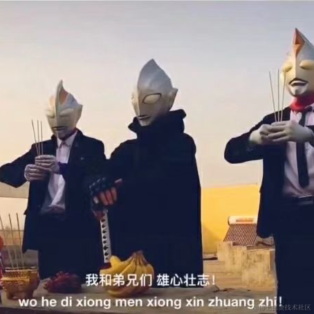 六六柒于2020-12-31 23:00发布的图片