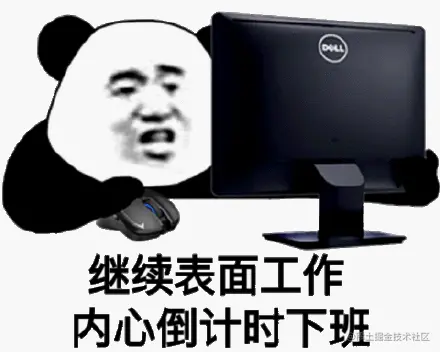 006APoFYly1gp28q65ugcg30dc0aodgw.gif