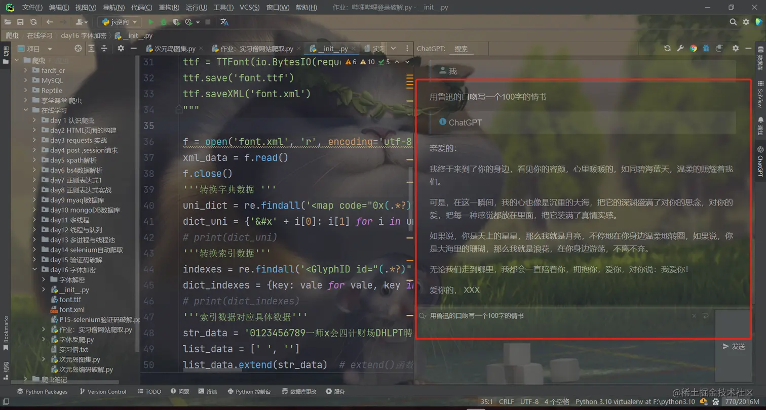 微信图片_20230224153447.png