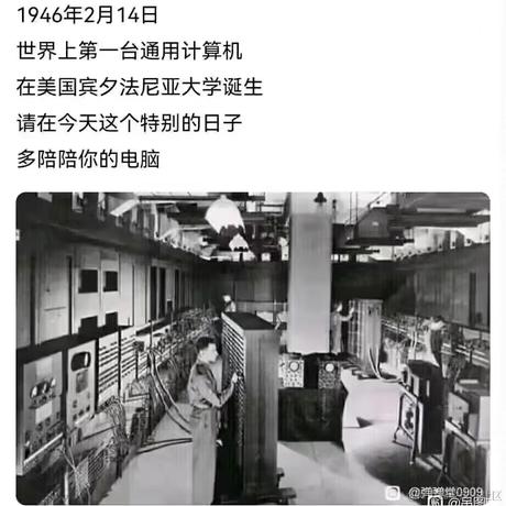 tangdou369098655于2023-02-14 14:06发布的图片