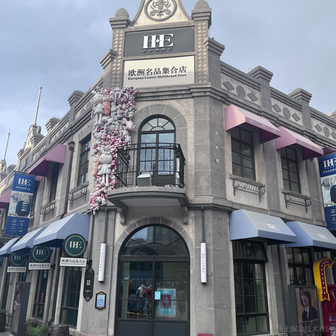 草莓酱于2023-07-31 08:07发布的图片