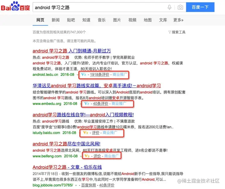 66af9fa2efe36ec36e1e184d2e3c6f9a_720w_副本.jpg