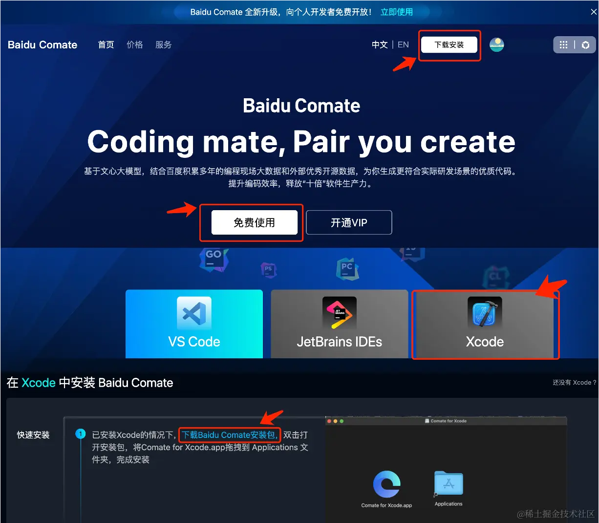 3115330db4b2a6eb83a18e3e27ebb8ab.png