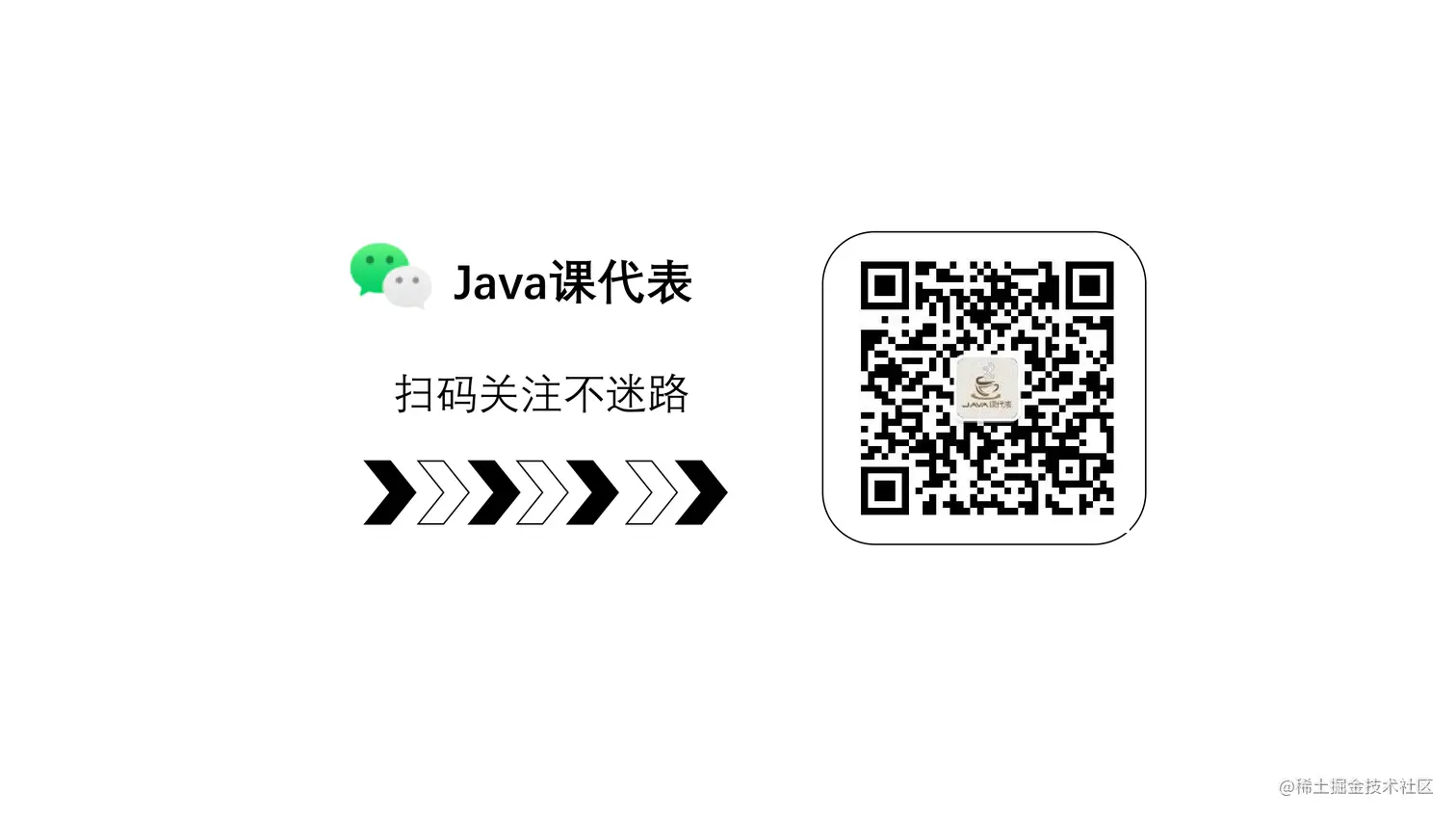 二维码.png