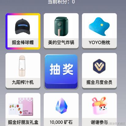 吊炸天程序猿于2023-10-16 10:42发布的图片