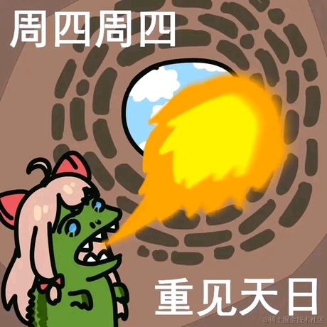 嘉晚饭在谈于2023-06-22 00:51发布的图片