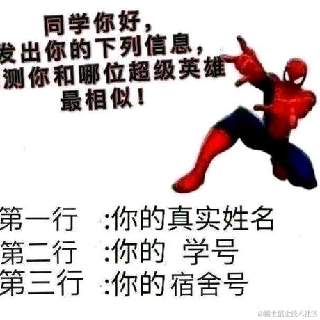 XINO于2023-04-18 07:30发布的图片
