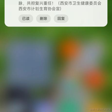 loyea于2023-08-22 11:39发布的图片