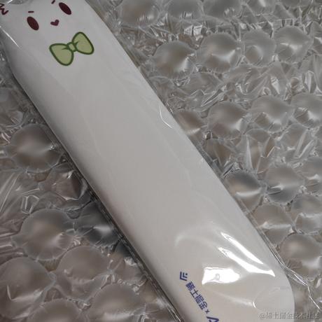 Solaeter于2023-03-01 19:50发布的图片