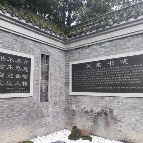 永远向上前进的于2022-11-20 22:43发布的图片