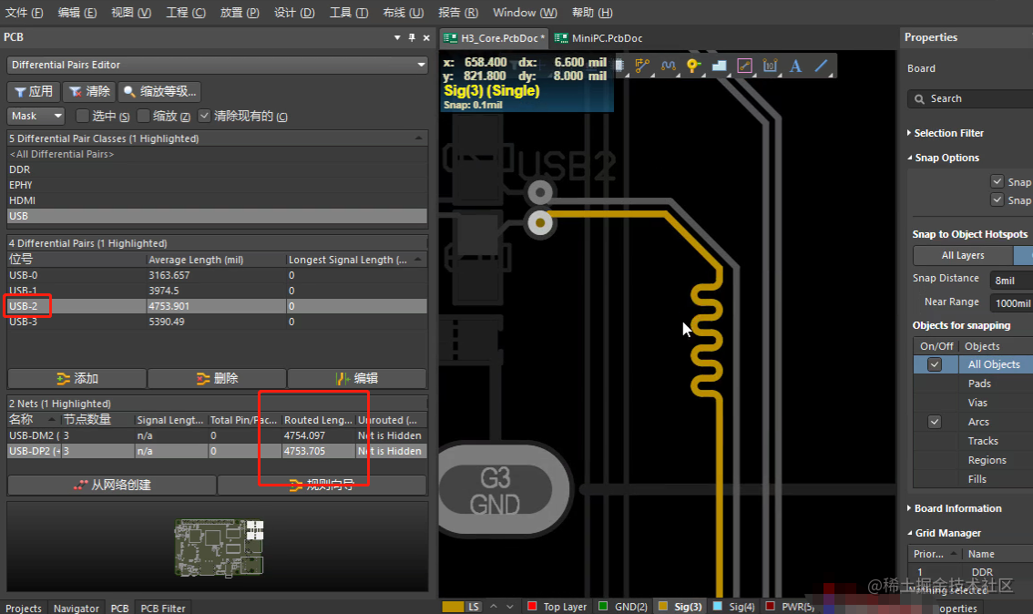 高速PCB设计USB差分对阻抗计算 - 掘金