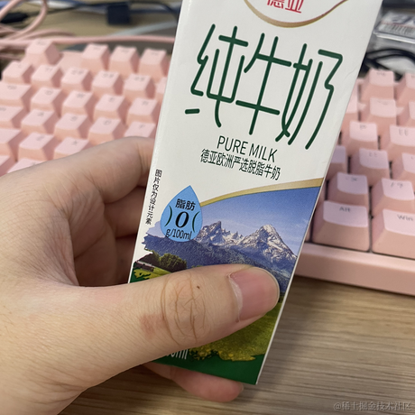 Linda于2023-11-28 09:22发布的图片