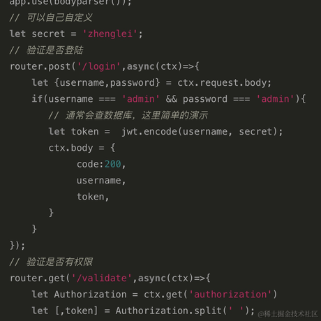mithen_ji于2020-09-24 14:55发布的图片