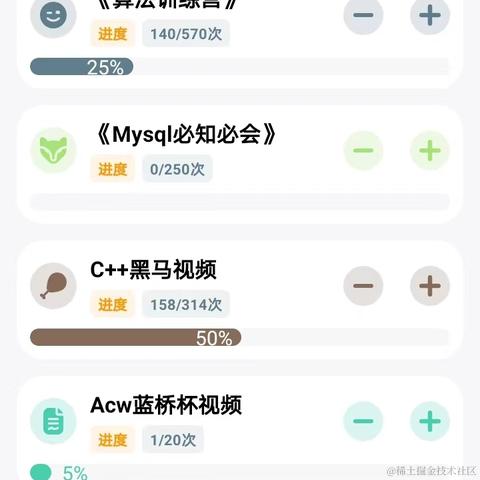用户5032850504574于2023-06-29 19:37发布的图片