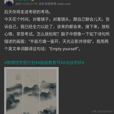 电工小马于2022-11-30 09:32发布的图片
