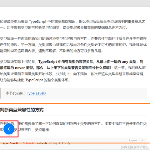qijizh于2022-07-17 21:07发布的图片