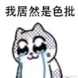 掘麻瓜于2020-11-20 15:48发布的图片