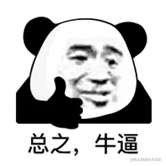 47FEBAB1.gif
