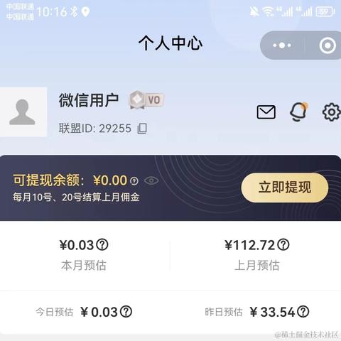 蜡笔小心_于2022-11-01 10:18发布的图片