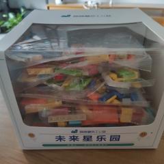 podongfeng于2021-09-20 14:12发布的图片