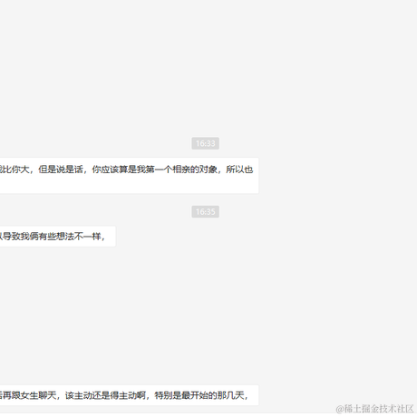 see_see_you于2021-11-19 17:15发布的图片