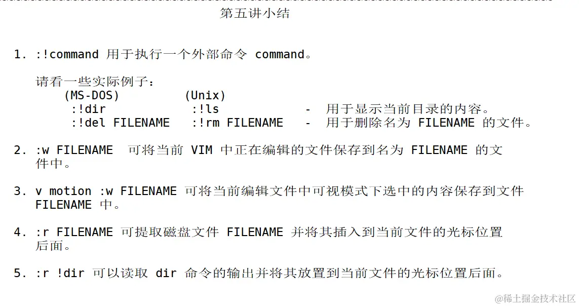 Snipaste_2022-07-28_16-17-14 - 副本.png