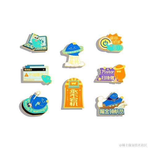 前端老实人于2022-01-12 13:58发布的图片