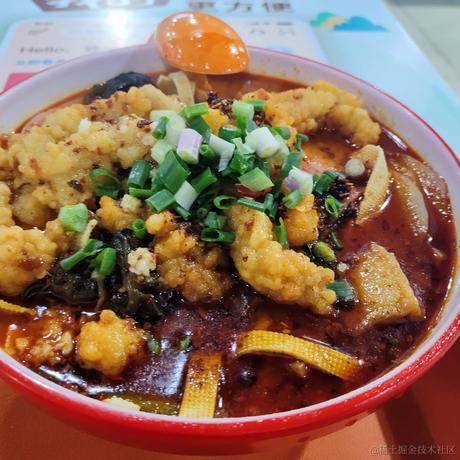 丁真顶碗人于2022-11-27 10:49发布的图片