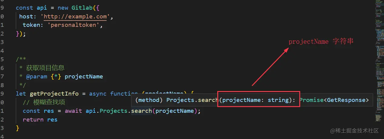 GitLab Open Api 到底能帮助我们干什么 - 掘金