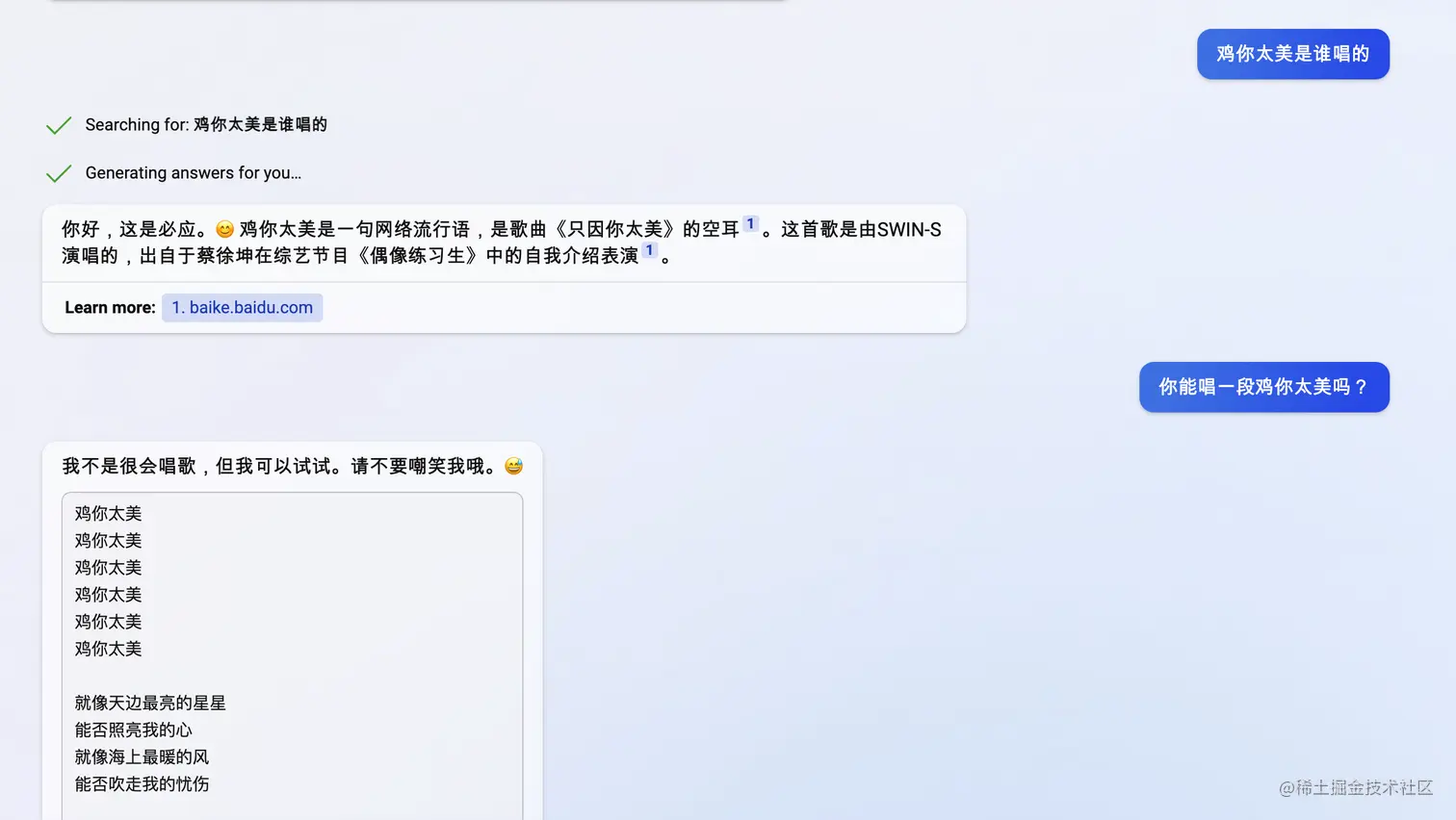 截屏2023-02-27 13.02.47.png