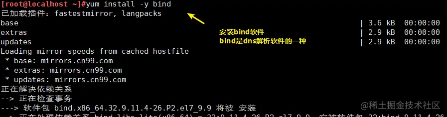 Snipaste_2022-08-15_11-05-44.png