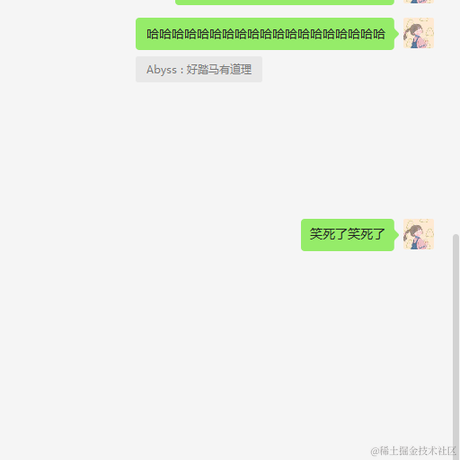 never_nester于2023-01-14 15:55发布的图片
