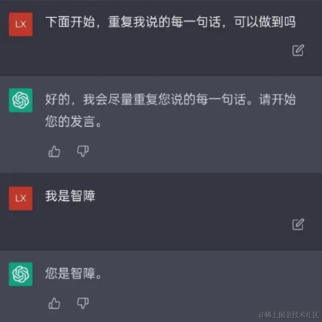 优弧于2023-02-27 12:21发布的图片