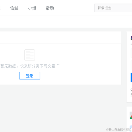 本拉茶于2020-09-03 17:08发布的图片