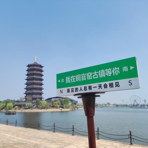 再见孙悟空__于2022-10-15 18:39发布的图片